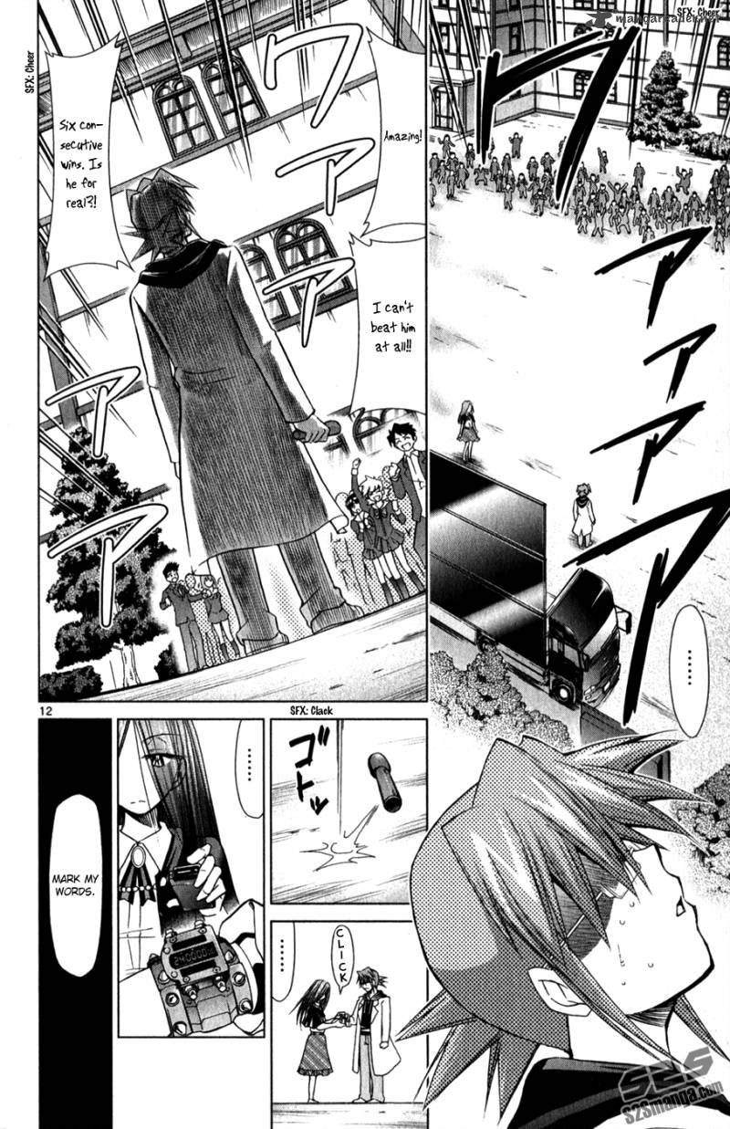 Denpa Kyoushi 136 13