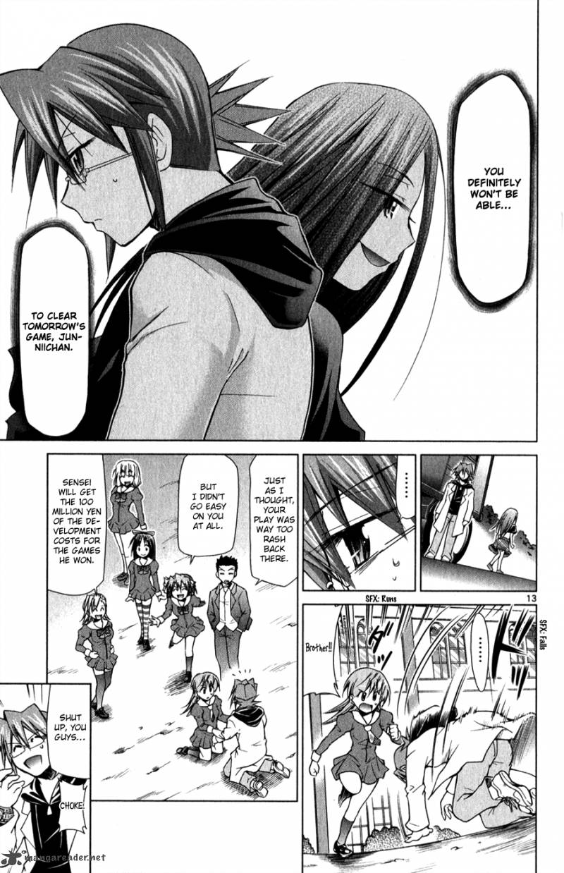 Denpa Kyoushi 136 14
