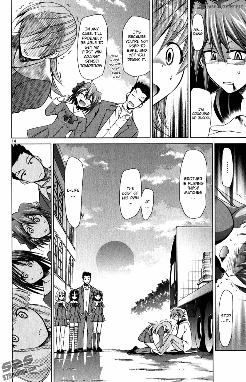 Denpa Kyoushi 136 15