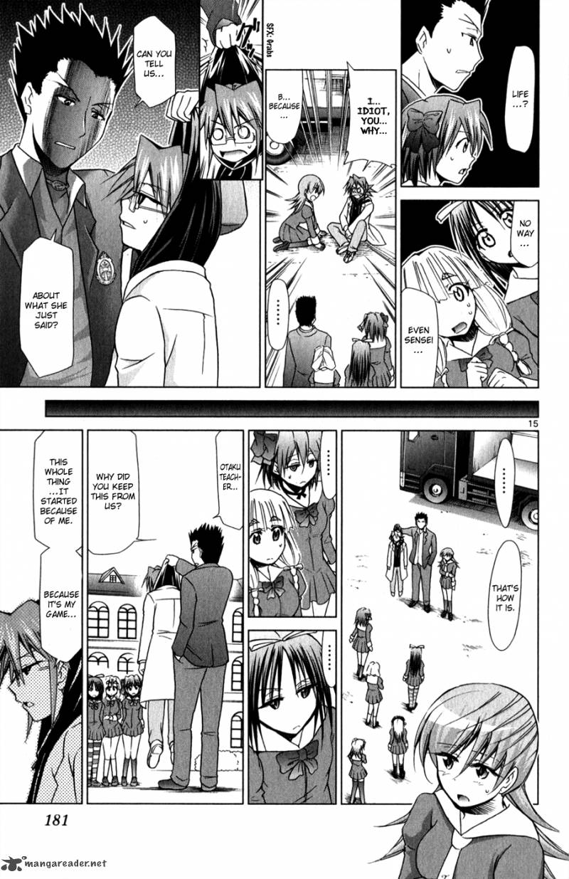 Denpa Kyoushi 136 16