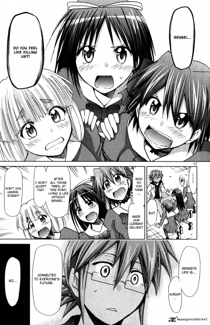 Denpa Kyoushi 136 18