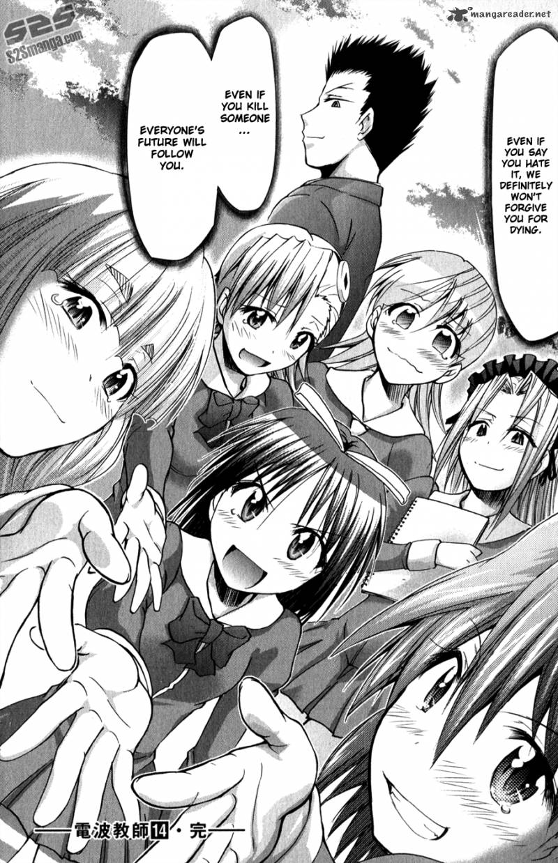 Denpa Kyoushi 136 19