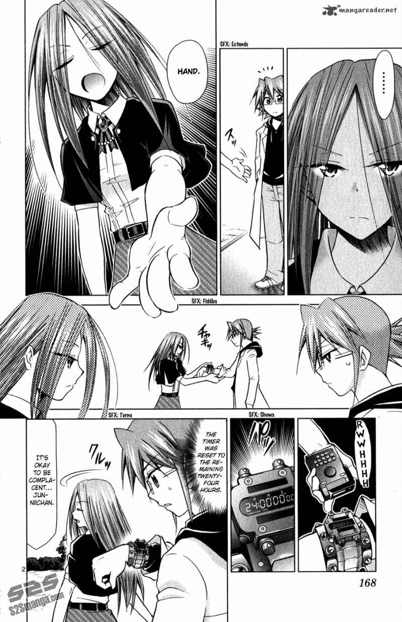 Denpa Kyoushi 136 3