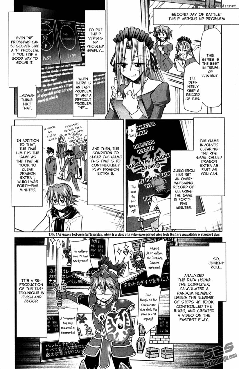 Denpa Kyoushi 136 9