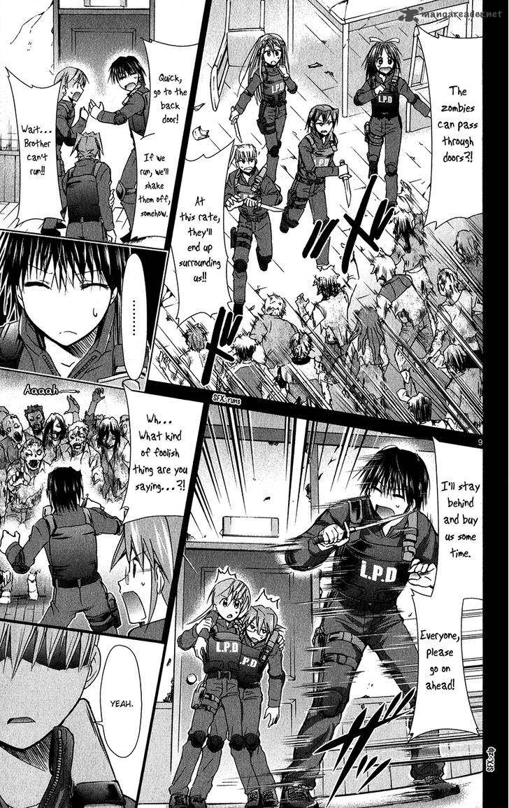 Denpa Kyoushi 139 10