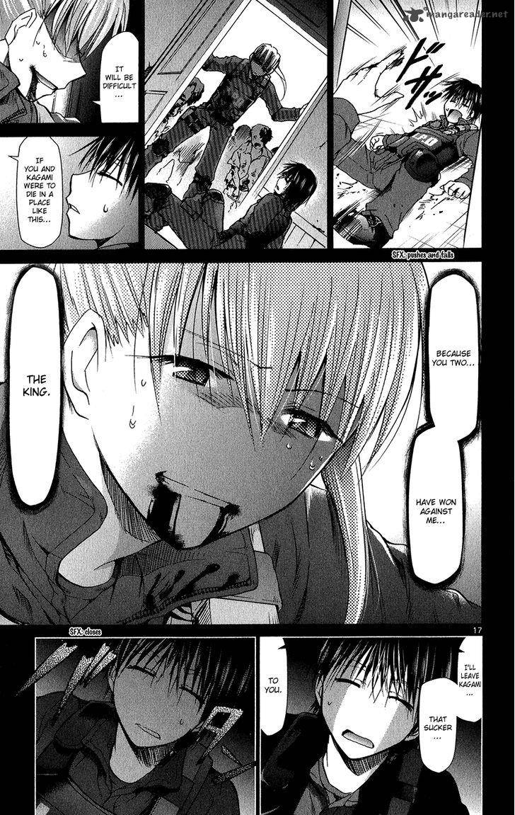 Denpa Kyoushi 139 18
