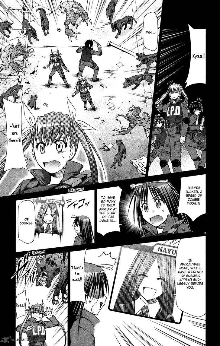 Denpa Kyoushi 139 4