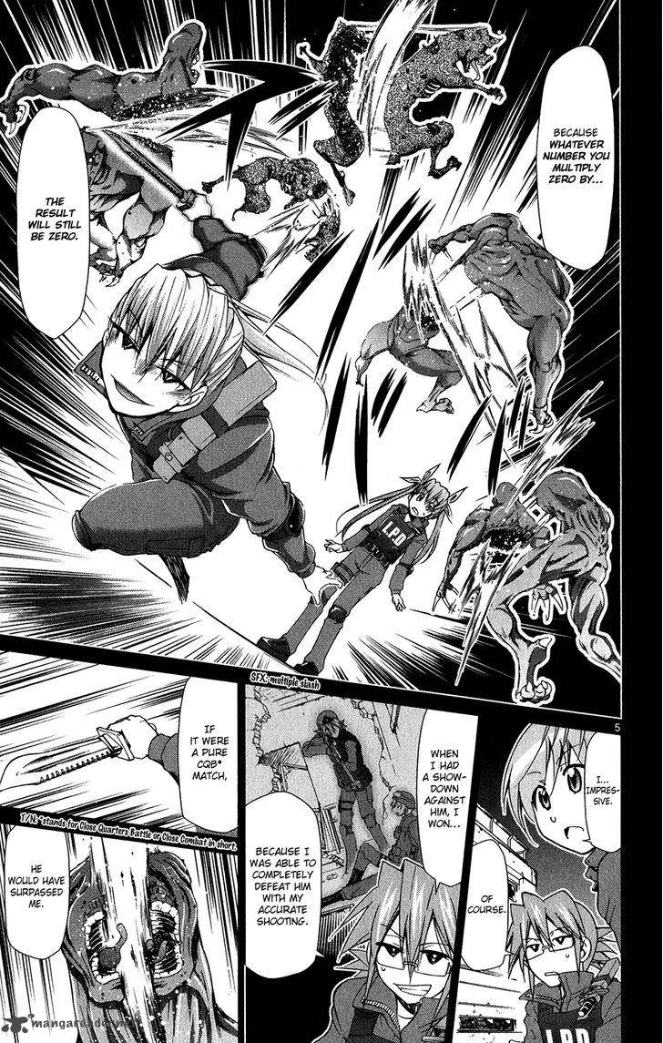 Denpa Kyoushi 139 6