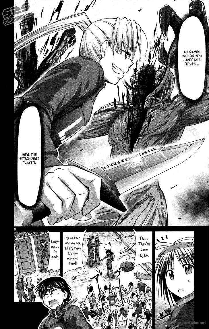 Denpa Kyoushi 139 7