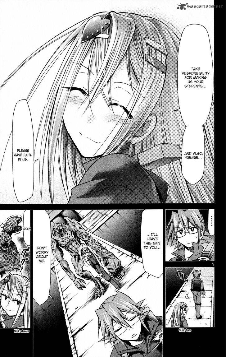 Denpa Kyoushi 140 10