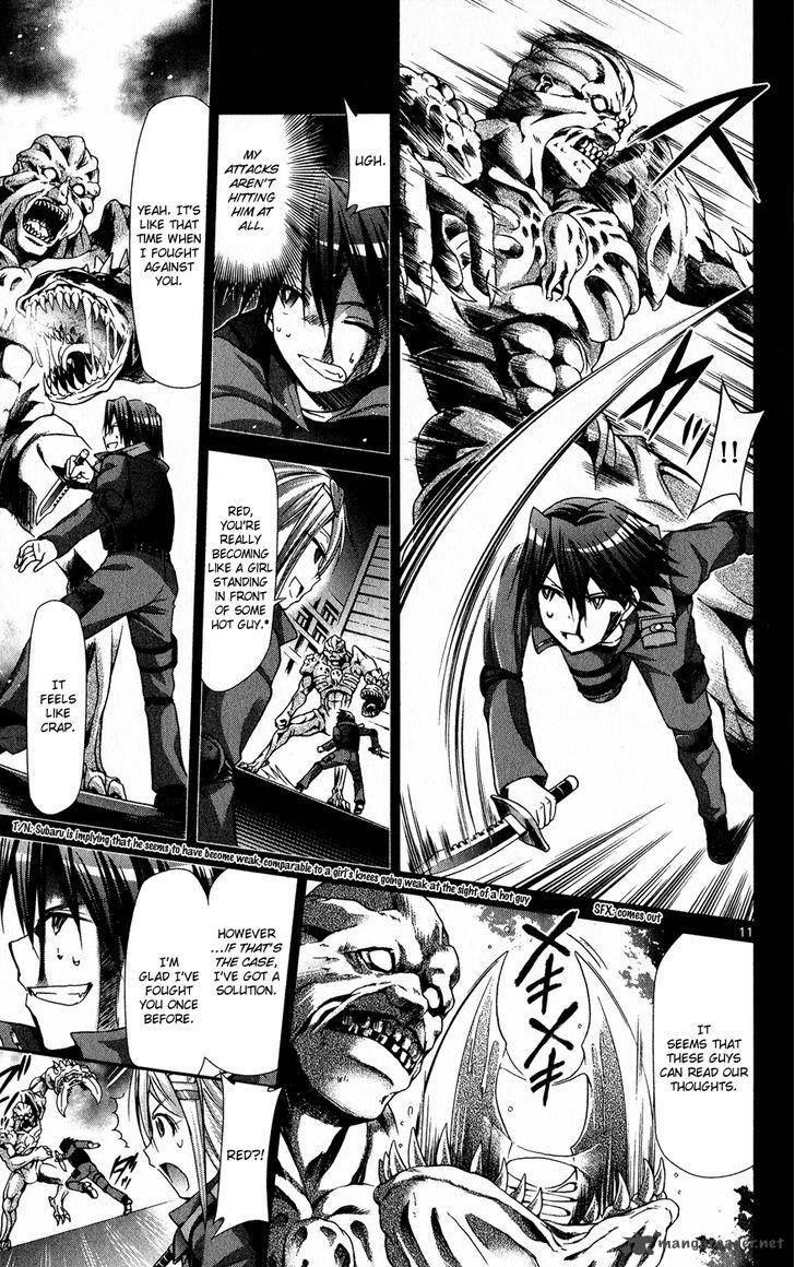 Denpa Kyoushi 140 12