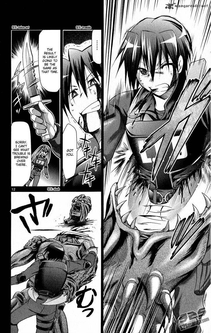 Denpa Kyoushi 140 13