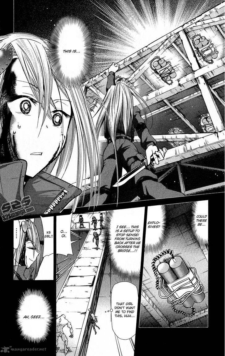 Denpa Kyoushi 140 15