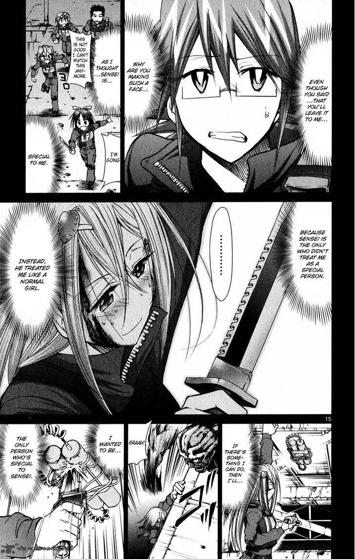Denpa Kyoushi 140 16