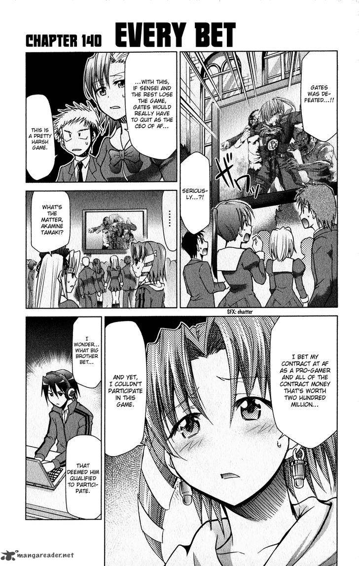 Denpa Kyoushi 140 2