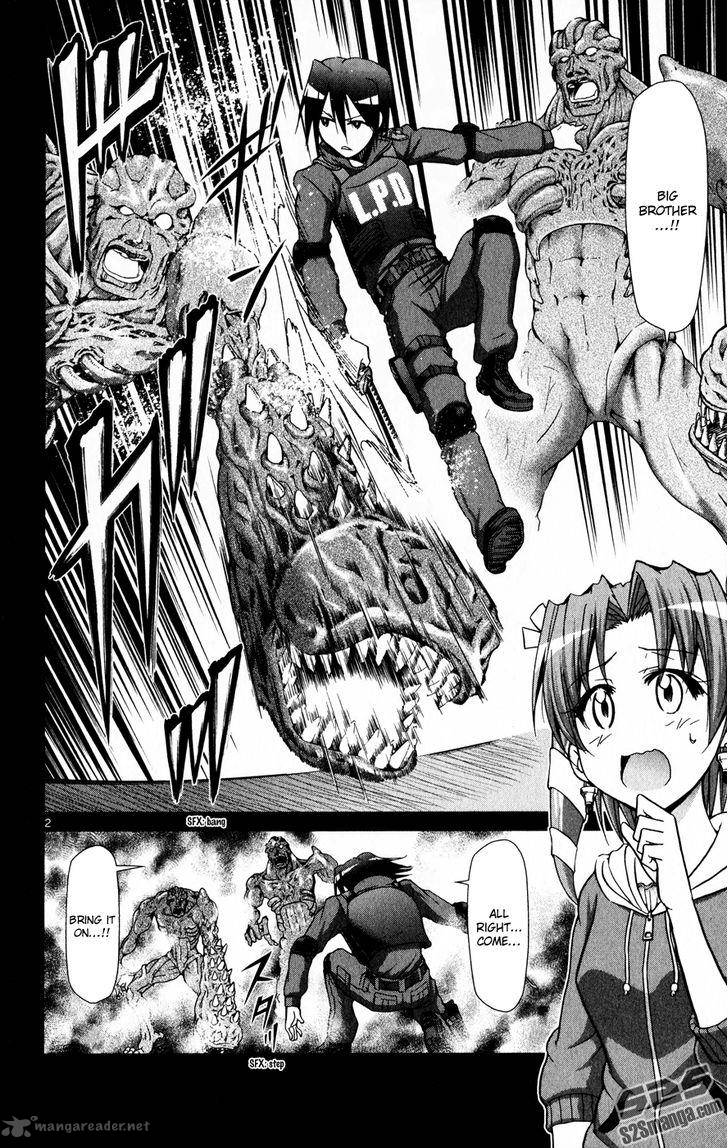 Denpa Kyoushi 140 3