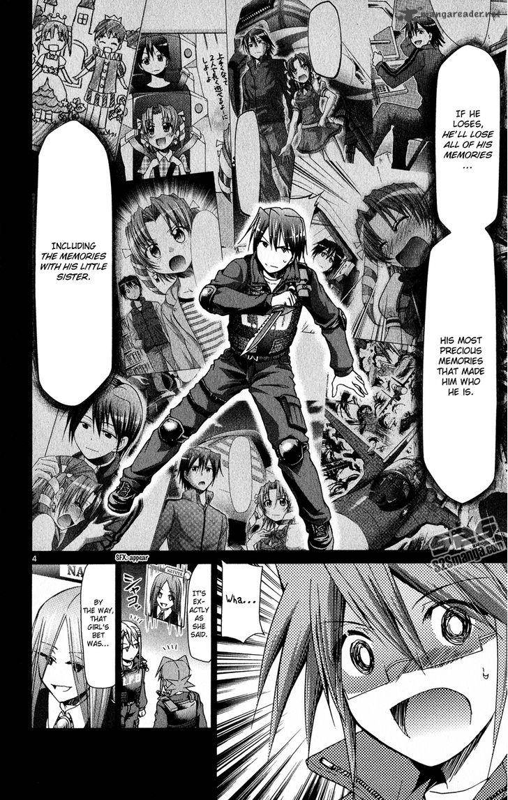Denpa Kyoushi 140 5