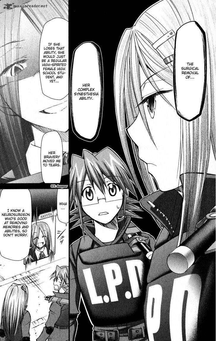 Denpa Kyoushi 140 6