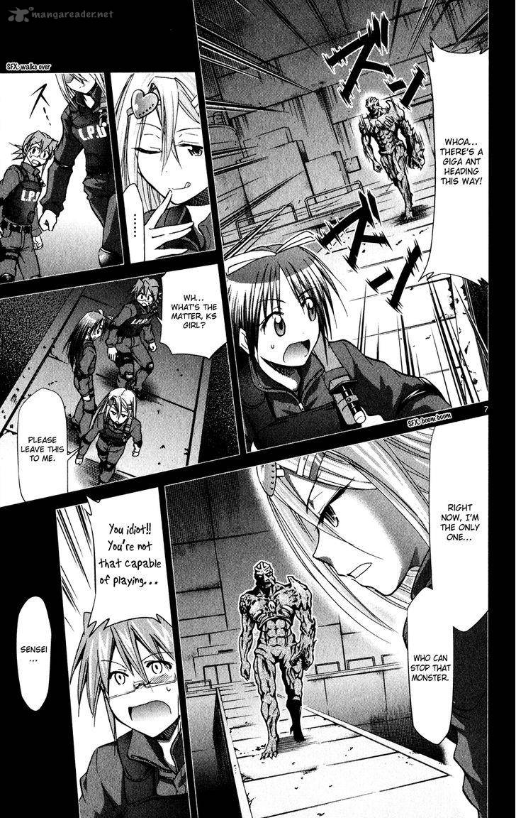 Denpa Kyoushi 140 8