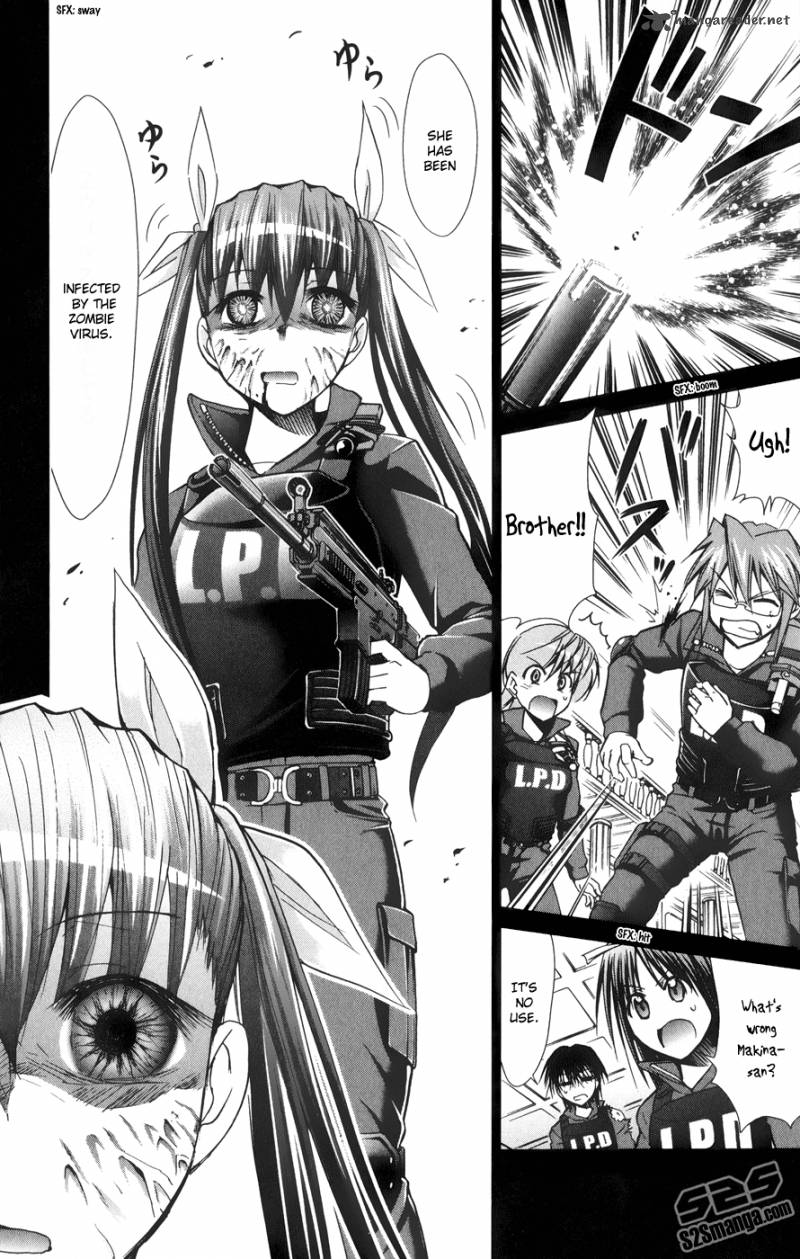 Denpa Kyoushi 141 13