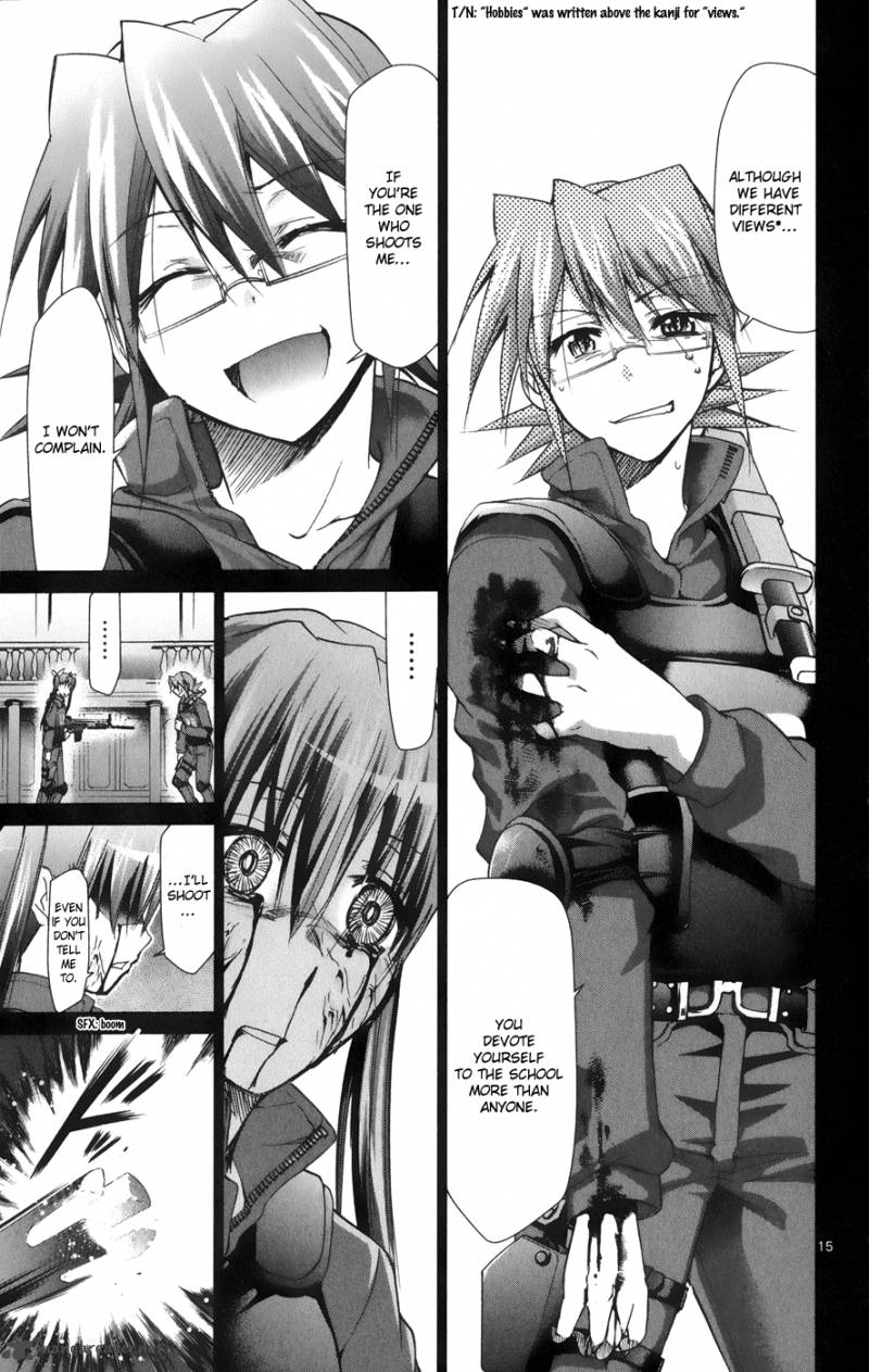 Denpa Kyoushi 141 16