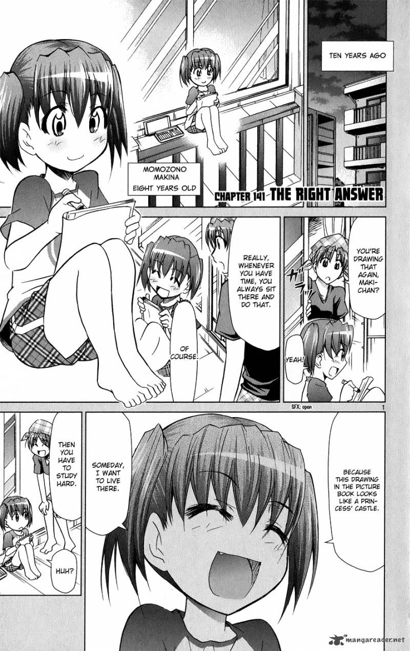 Denpa Kyoushi 141 2