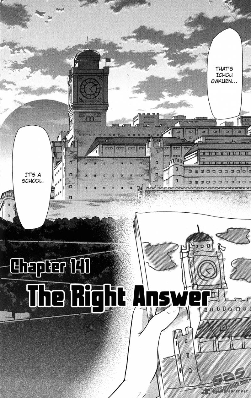 Denpa Kyoushi 141 3