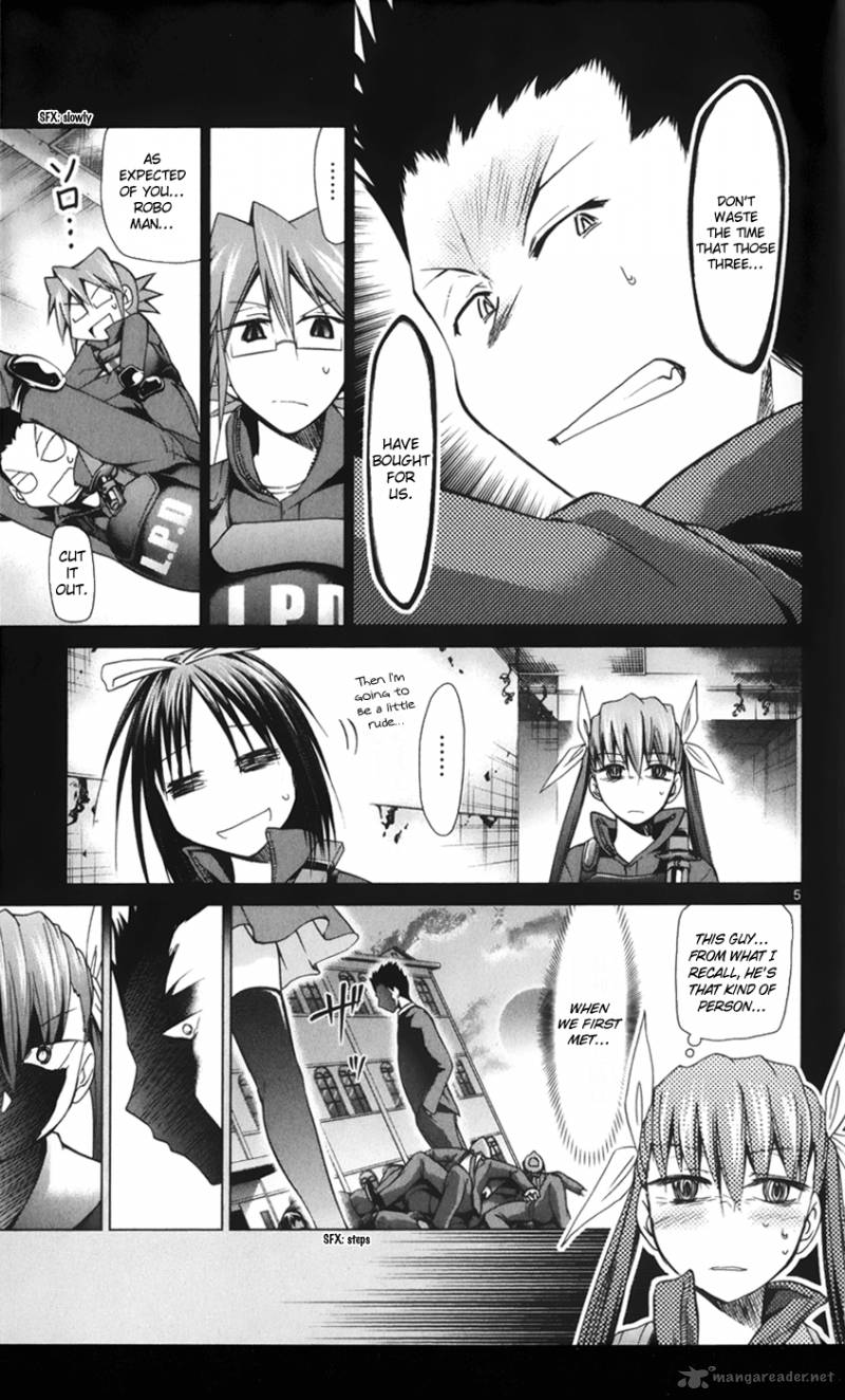 Denpa Kyoushi 141 6