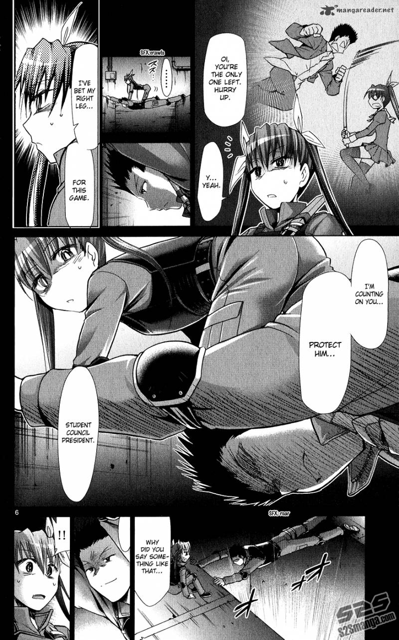 Denpa Kyoushi 141 7
