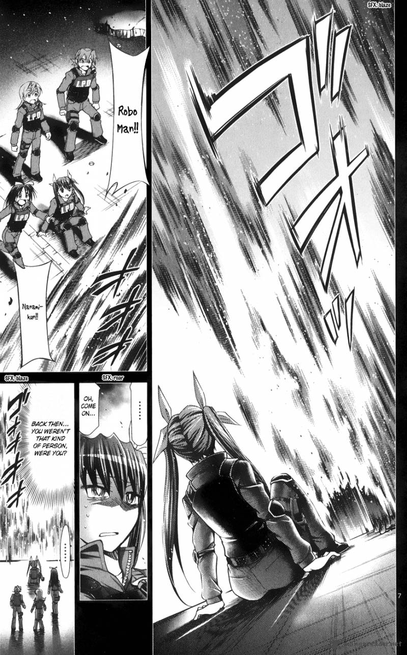 Denpa Kyoushi 141 8