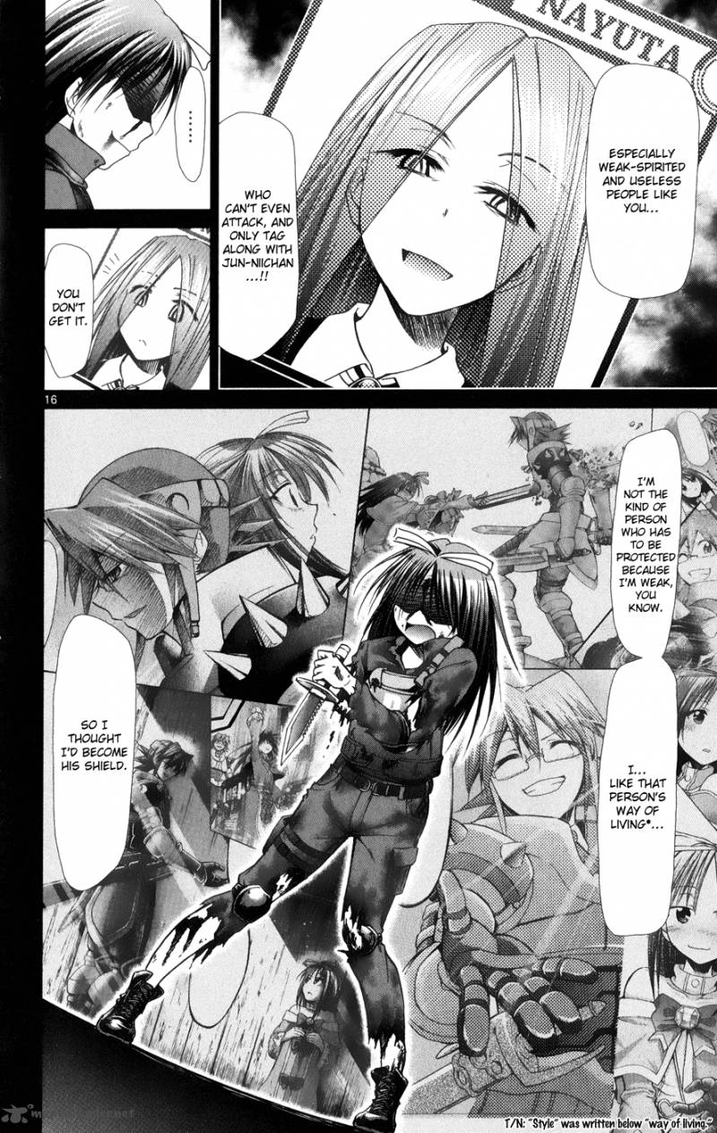 Denpa Kyoushi 142 16