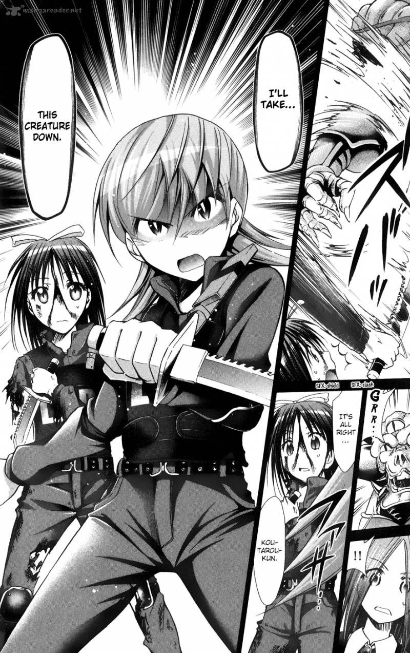 Denpa Kyoushi 142 18