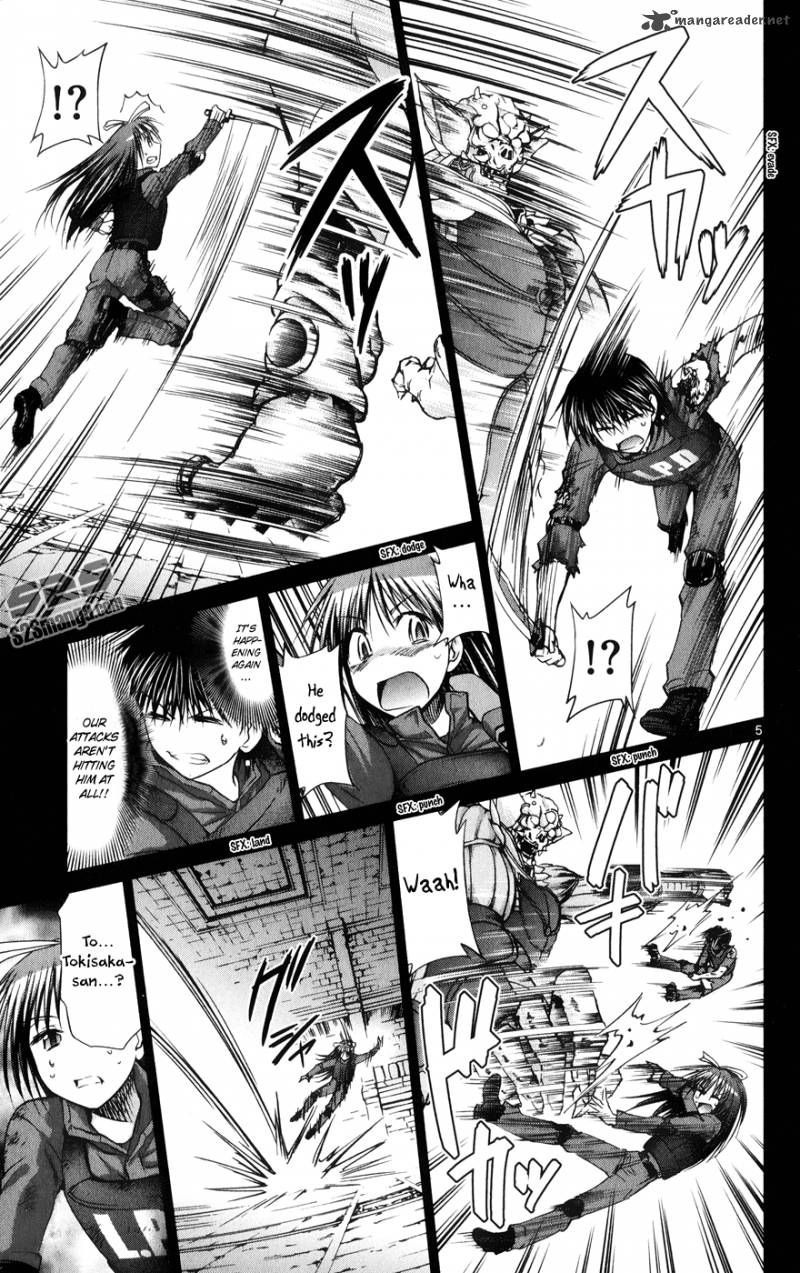 Denpa Kyoushi 142 5