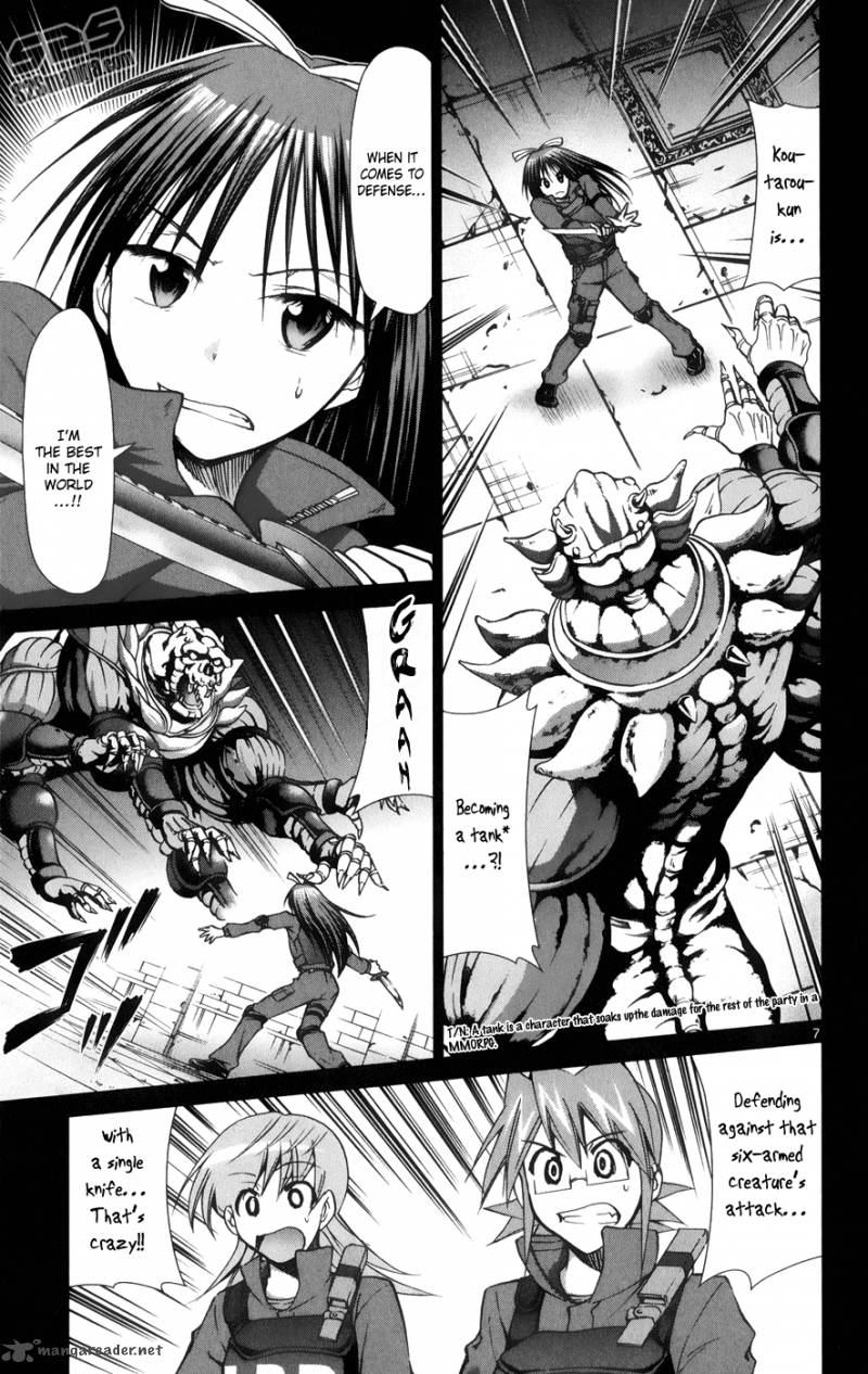 Denpa Kyoushi 142 7