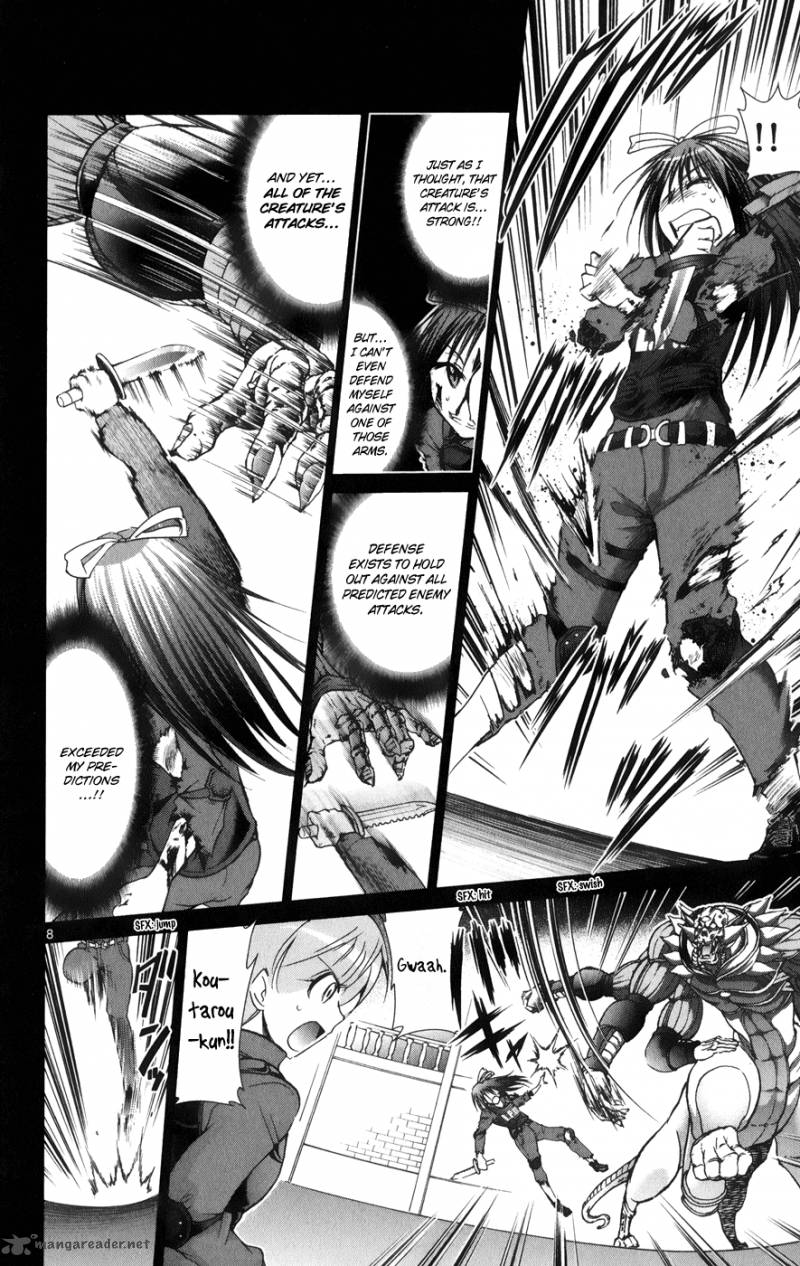 Denpa Kyoushi 142 8