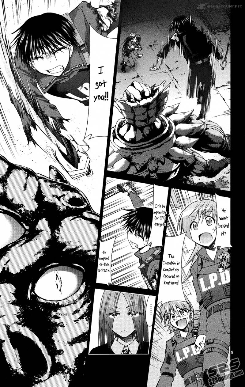 Denpa Kyoushi 142 9