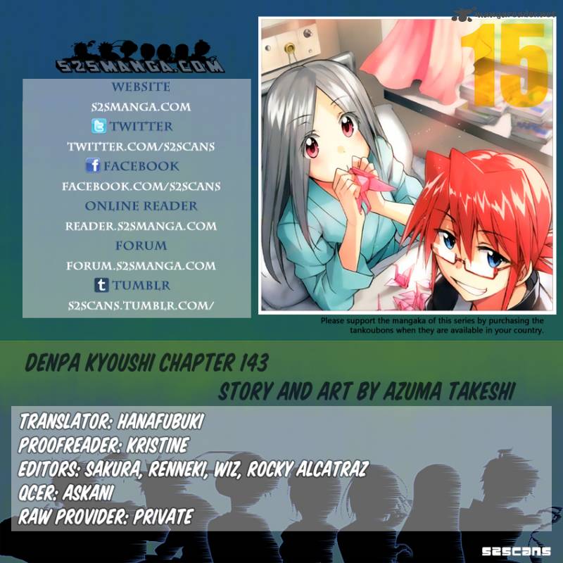 Denpa Kyoushi 143 1