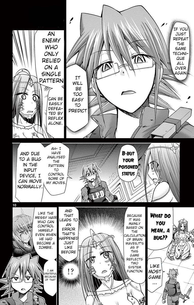 Denpa Kyoushi 144 10