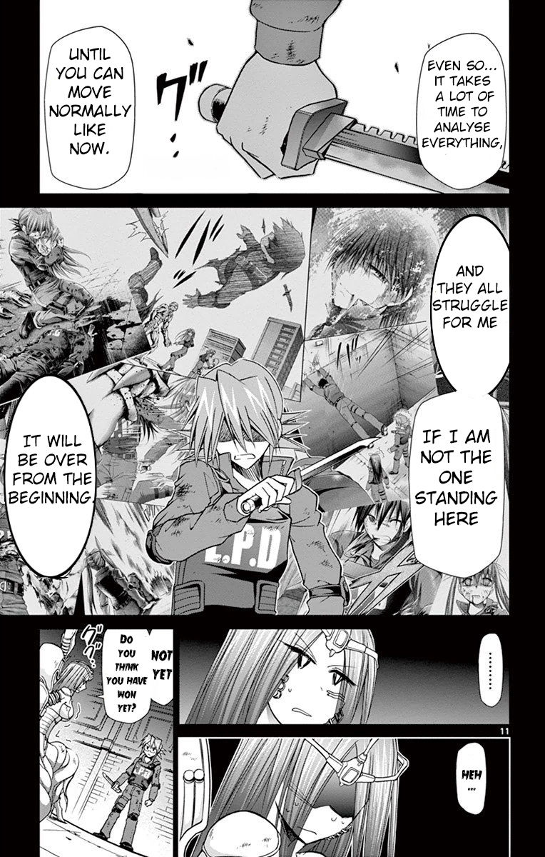 Denpa Kyoushi 144 11
