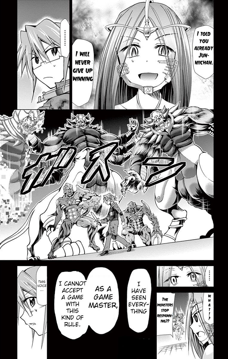 Denpa Kyoushi 144 13