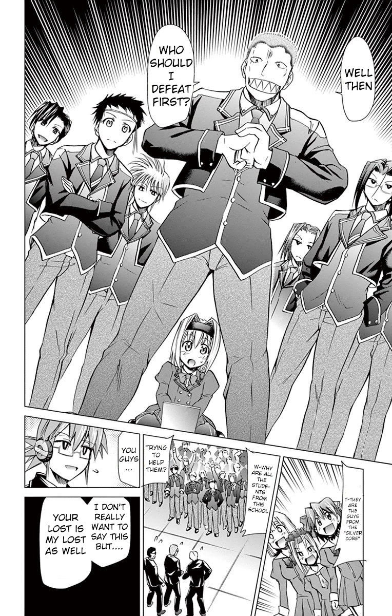 Denpa Kyoushi 144 16