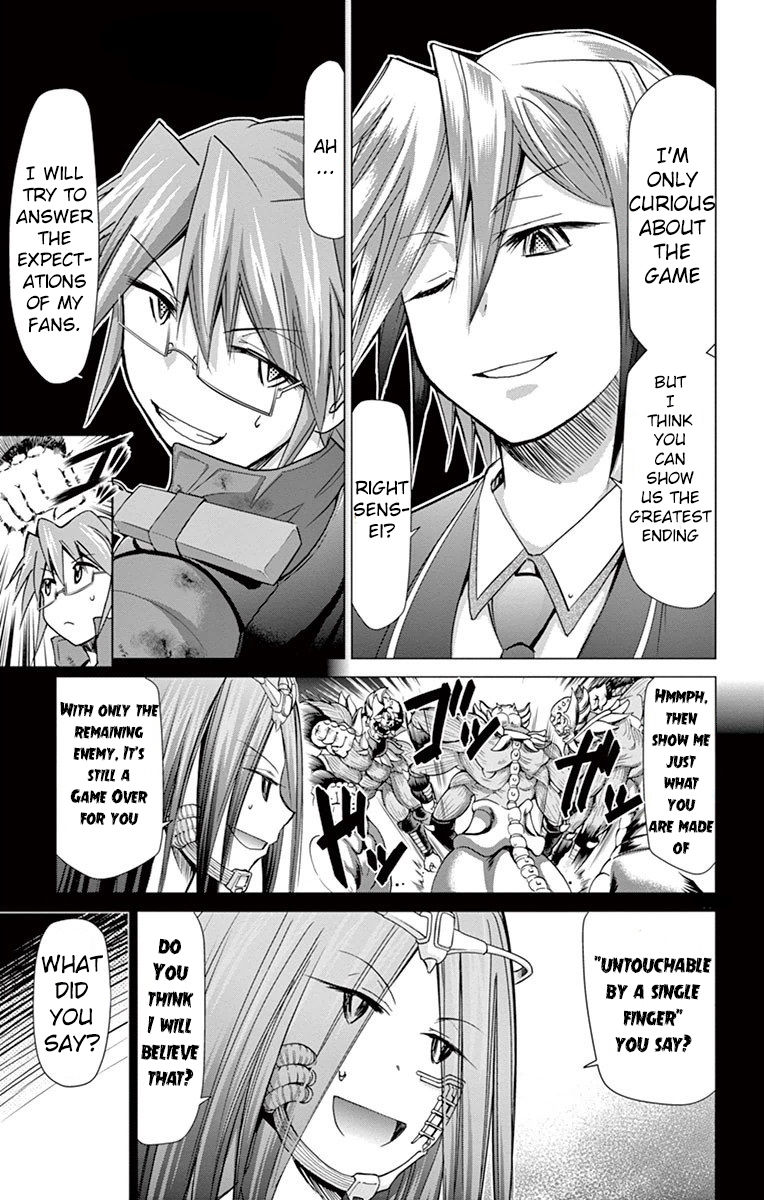 Denpa Kyoushi 144 17
