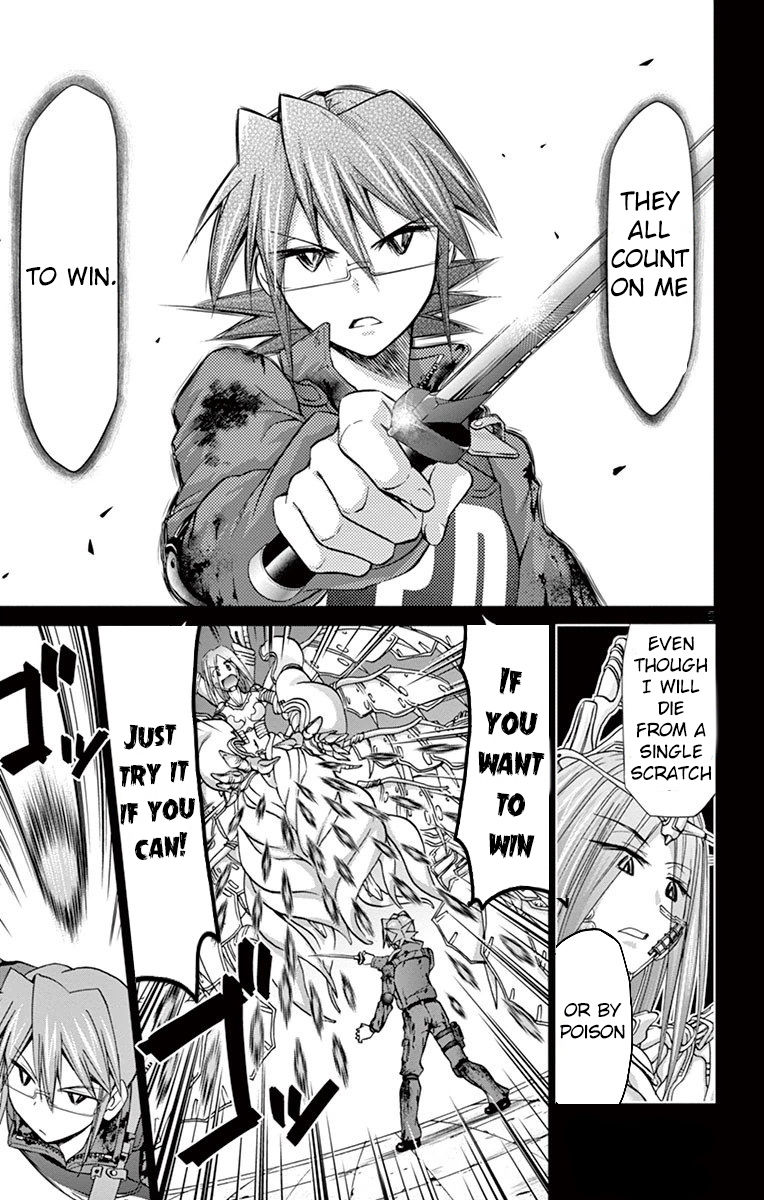 Denpa Kyoushi 144 5
