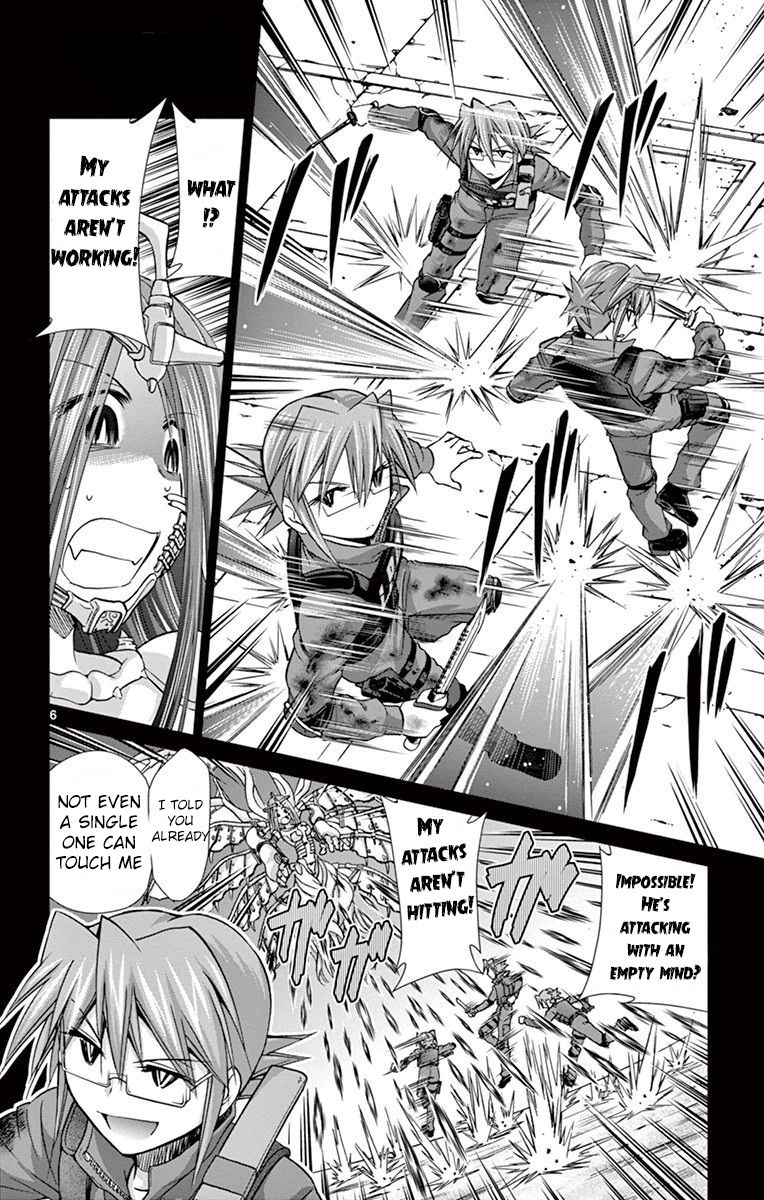 Denpa Kyoushi 144 6
