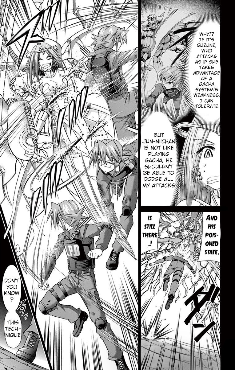 Denpa Kyoushi 144 7