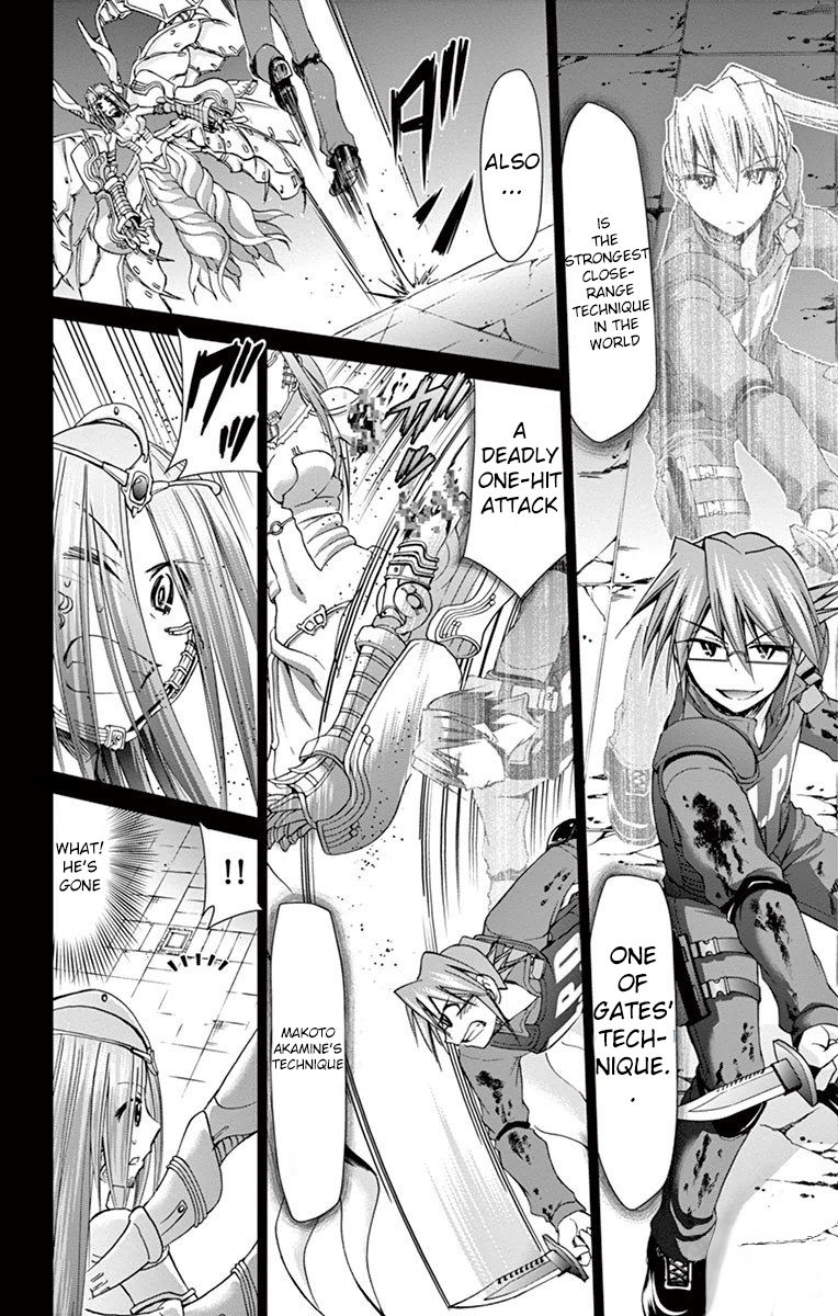 Denpa Kyoushi 144 8