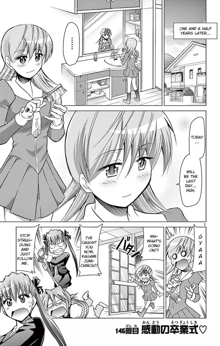 Denpa Kyoushi 146 1