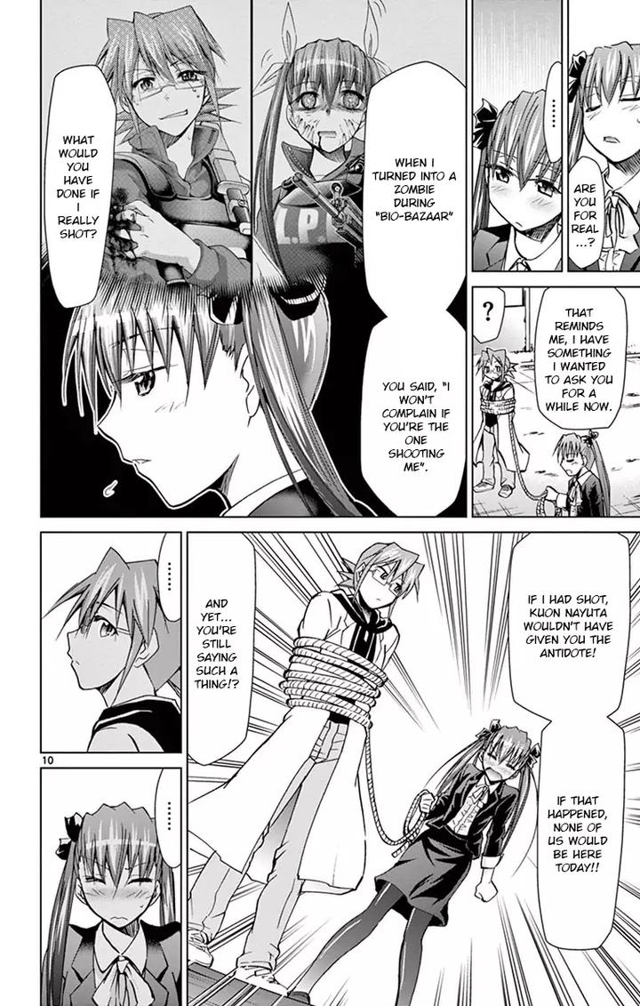 Denpa Kyoushi 146 10