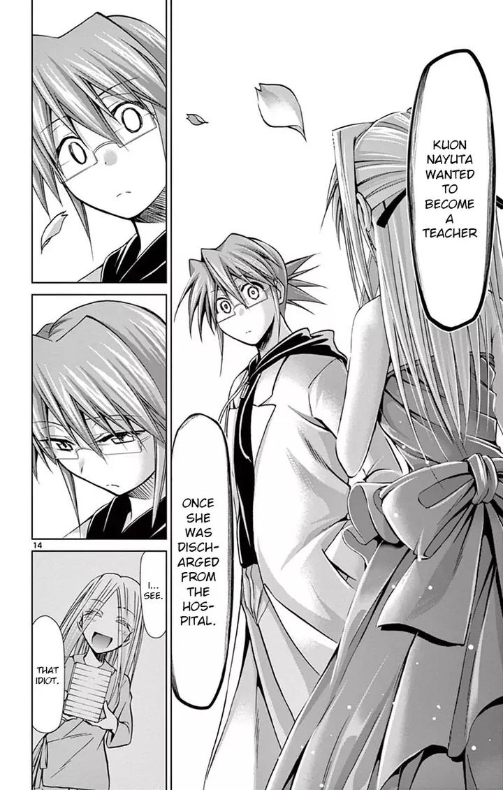 Denpa Kyoushi 146 14