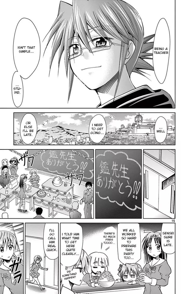 Denpa Kyoushi 146 15